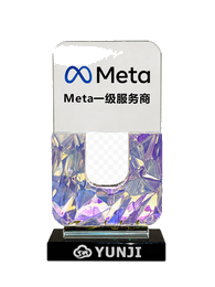Meta award trophy