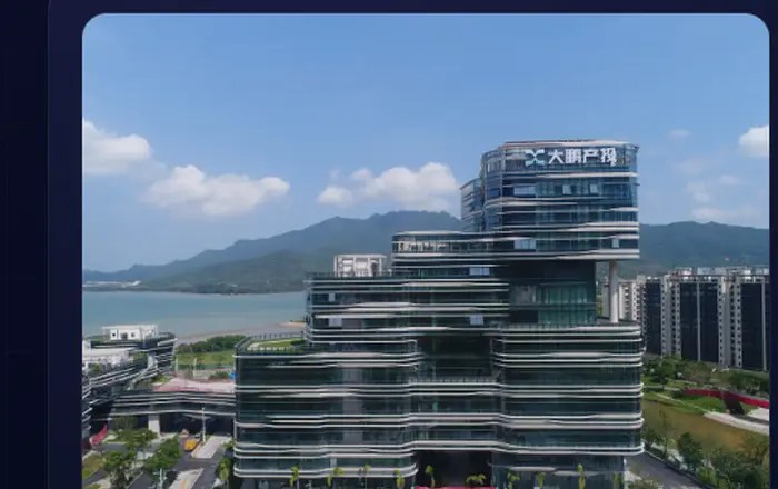 Shenzhen office
